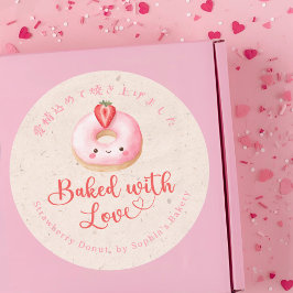 Pegatina Redonda Baked with Love Kraft Kawaii Pink Donut