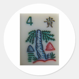 Pegatina Redonda Baldosa de flores