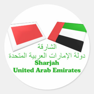 Pegatina Redonda Baldosas de la bandera de los EAU y Sharjah