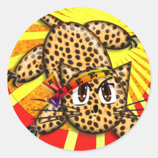 Pegatina Redonda Banda de cabeza arcoiris ultrapacita Anime Leopard