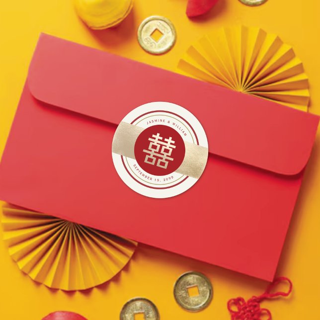 Pegatina Redonda Banda roja y dorada doble felicidad Boda chino (Red/Gold Simple Double Happiness Modern Chinese Wedding Classic Round Sticker @ fatfatin_red_knot)