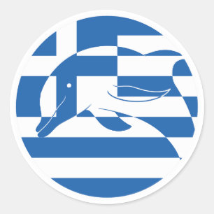 Pegatina Redonda Bandera animal griega común en Grecia
