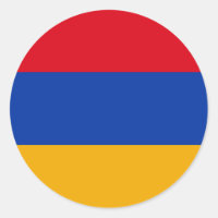 Bandera armenia, bandera de Armenia