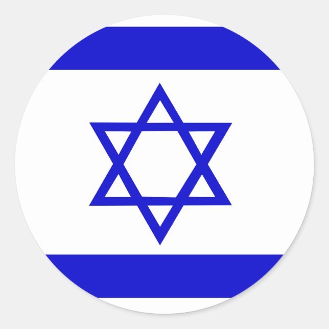 Pegatina Redonda Bandera de alta calidad de Israel (Anverso)