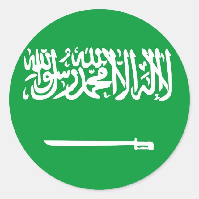 Pegatina Redonda Bandera de Arabia Saudita (Anverso)