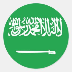 Pegatina Redonda Bandera de Arabia Saudita