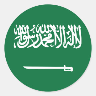 Pegatina Redonda Bandera de Arabia Saudita