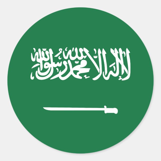 Pegatina Redonda Bandera de Arabia Saudita (Anverso)