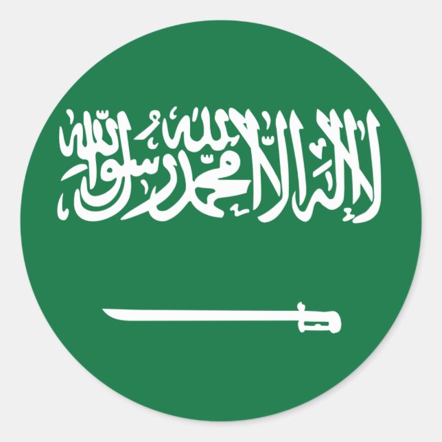 Pegatina Redonda Bandera de Arabia Saudita (Anverso)