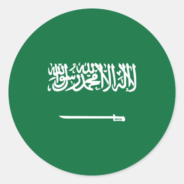 Pegatina Redonda Bandera de Arabia Saudita, Bandera de Arabia Saudi (Anverso)