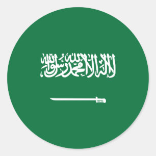 Pegatina Redonda Bandera de Arabia Saudita, Bandera de Arabia Saudi