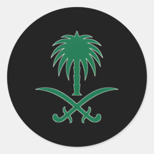 Pegatina Redonda Bandera de Arabia Saudita Emblema de Arabia Saudit