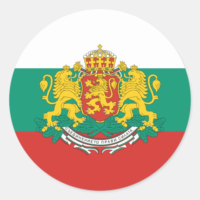 Pegatina Redonda Bandera de Bulgaria (Anverso)