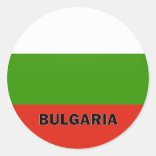 Pegatina Redonda Bandera de calidad de la Rueda de Bulgaria