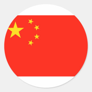 Pegatina Redonda Bandera de China - Alta calidad