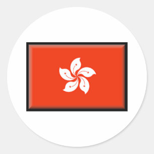 Pegatina Redonda Bandera de Hong Kong