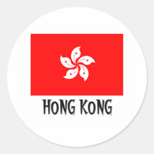 Pegatina Redonda Bandera de Hong Kong