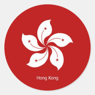 Pegatina Redonda Bandera de Hong Kong