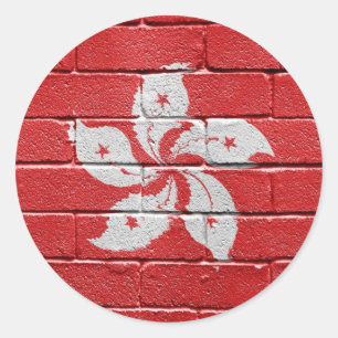 Pegatina Redonda Bandera de Hongkong