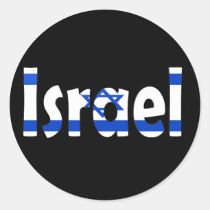 Pegatina Redonda Bandera de Israel