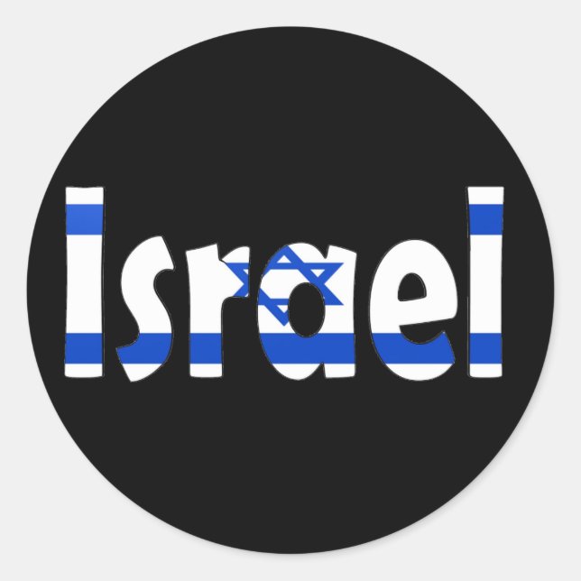 Pegatina Redonda Bandera de Israel (Anverso)