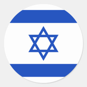 Pegatina Redonda Bandera de Israel