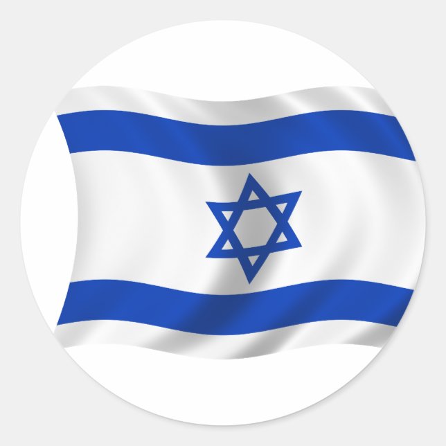 Pegatina Redonda Bandera de Israel (Anverso)