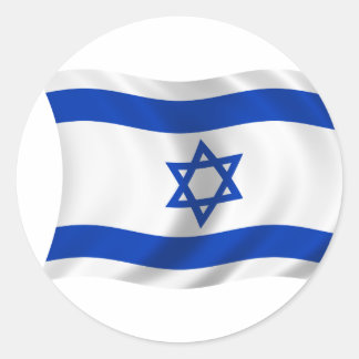 Pegatina Redonda Bandera de Israel