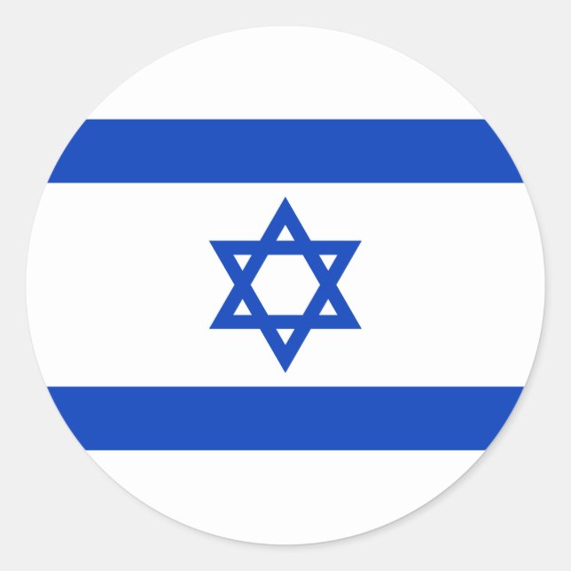 Pegatina Redonda Bandera de Israel (Anverso)