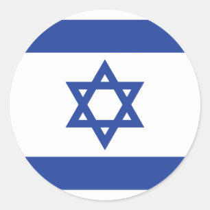 Pegatina Redonda Bandera de Israel