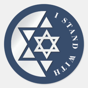 Pegatina Redonda Bandera De Israel Fuerte Y Libertad