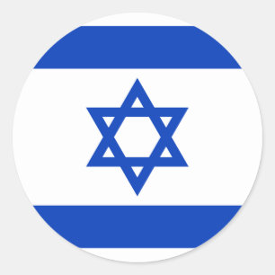 Pegatina Redonda Bandera de Israel, Israel