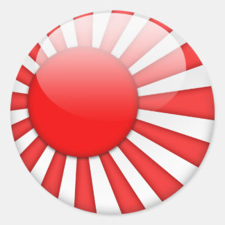 Pegatina Redonda Bandera de Japón 2.0