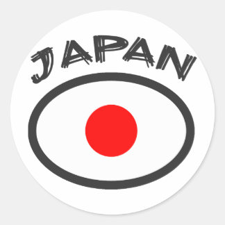 Pegatina Redonda Bandera de Japón - Diseño de Guay!