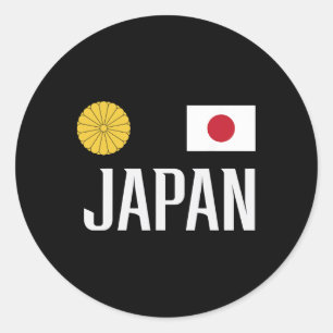 Pegatina Redonda Bandera de Japón Fútbol Japonés Aficionado Hombres