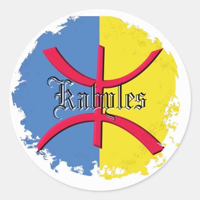 Pegatina Redonda Bandera de Kabylia apenada alrededor de los (Anverso)