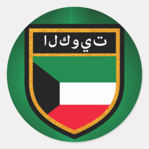 Pegatina Redonda Bandera de Kuwait