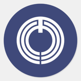 Pegatina Redonda Bandera de la ciudad de Hiratsuka Prefectura de Ka