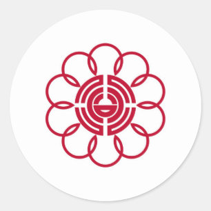 Pegatina Redonda Bandera de la ciudad de Koshigaya simbología de la