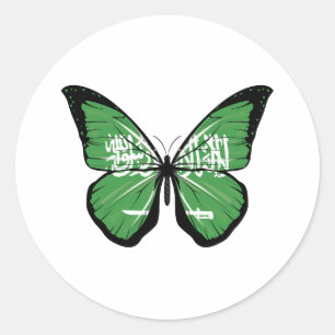 Pegatina Redonda Bandera de la mariposa saudita