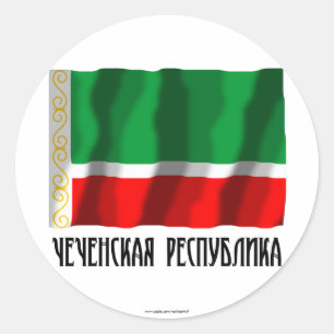 Pegatina Redonda Bandera de la República Chechena