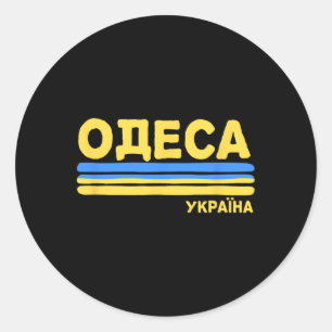 Pegatina Redonda Bandera de Odessa Ucrania Ciudad ucraniana cirílic