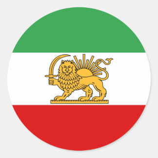 Pegatina Redonda Bandera de Persia/Irán (1964-1980)