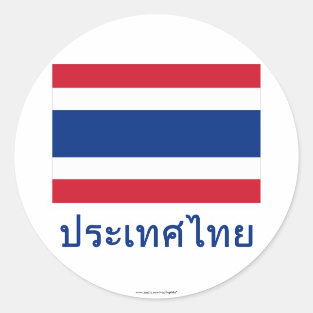 Pegatina Redonda Bandera de Tailandia con nombre en tailandés (Anverso)