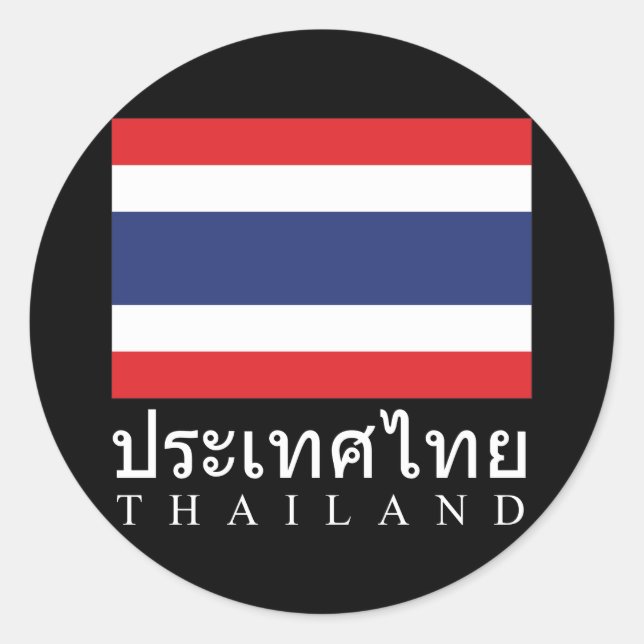 Pegatina Redonda Bandera De Tailandia Con Palabra En Tailandés (Anverso)
