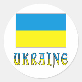 Pegatina Redonda Bandera de Ucrania