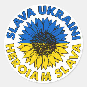 Pegatina Redonda Bandera de Ucrania de Slava Ukraini Heroiam Slava