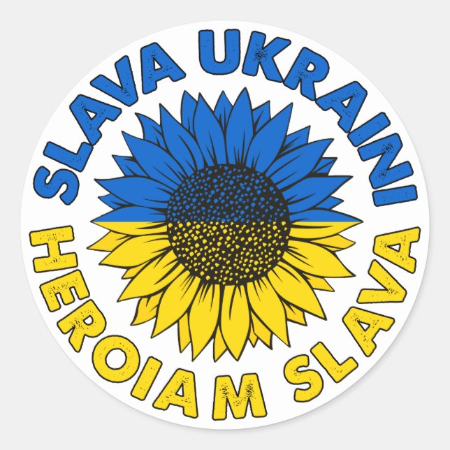 Pegatina Redonda Bandera de Ucrania de Slava Ukraini Heroiam Slava (Anverso)