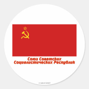Pegatina Redonda Bandera de Unión Soviética con nombre completo