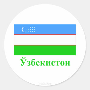 Pegatina Redonda Bandera de Uzbekistán con nombre en Uzbek
